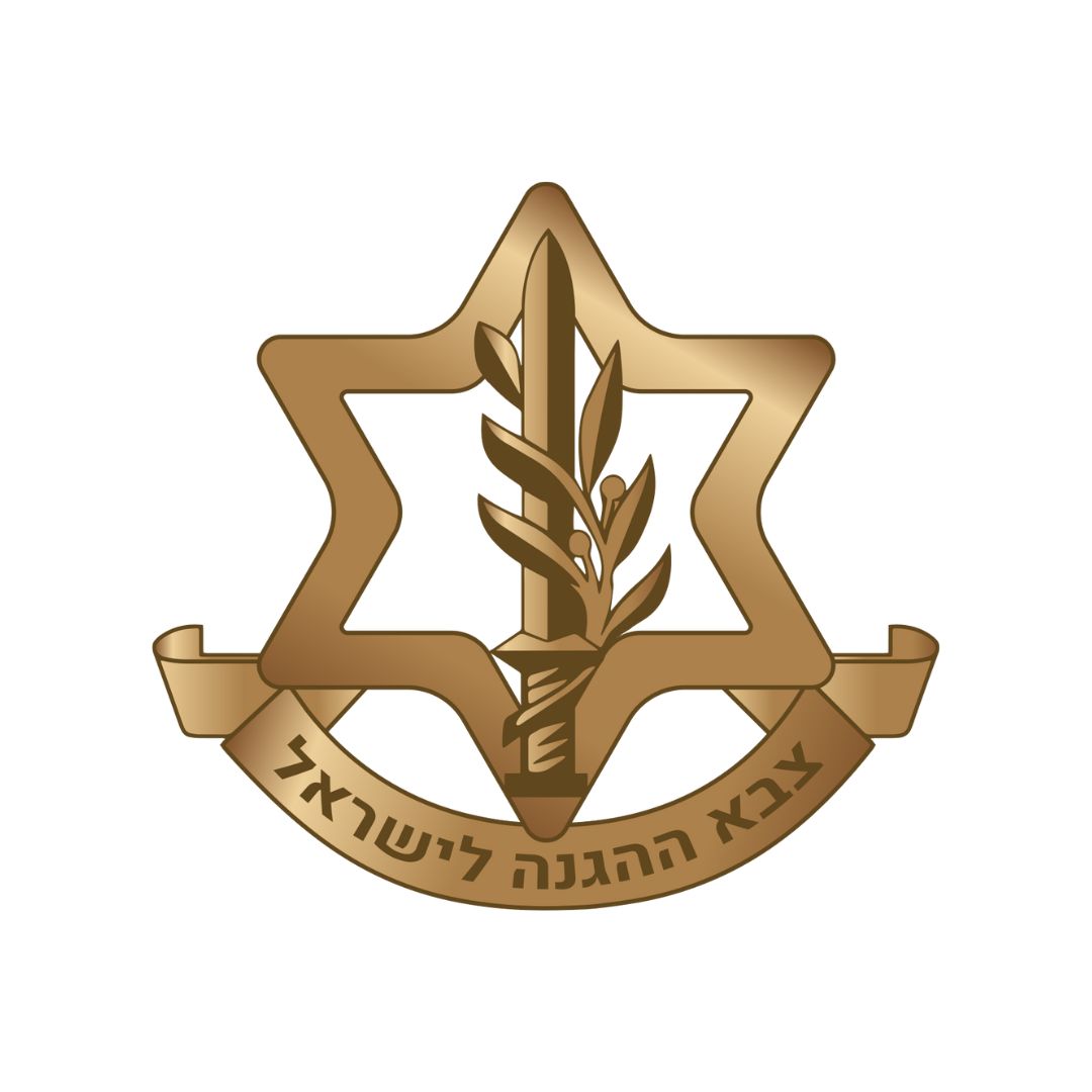 בין לקוחותינו